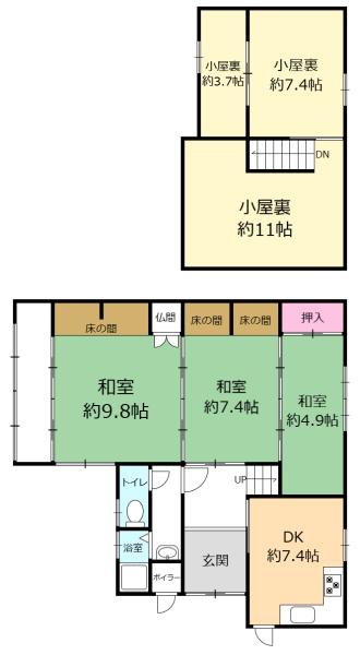 高槻市成合中の町の中古一戸建