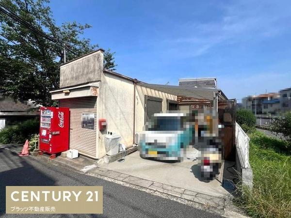 八尾市竹渕１丁目の中古一戸建