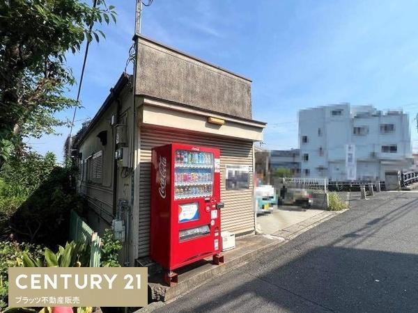 八尾市竹渕１丁目の中古一戸建