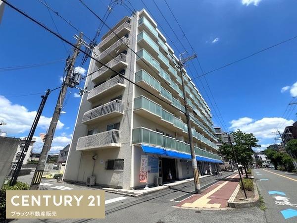 曽根ハイツ