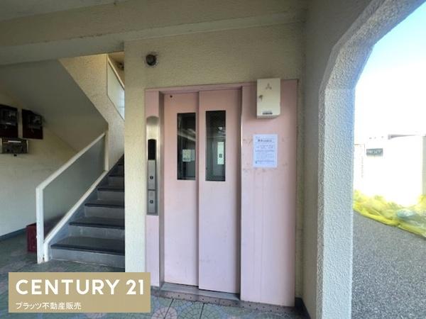曽根ハイツ