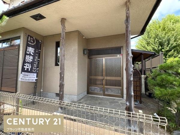 生駒市あすか野南３丁目の中古一戸建て