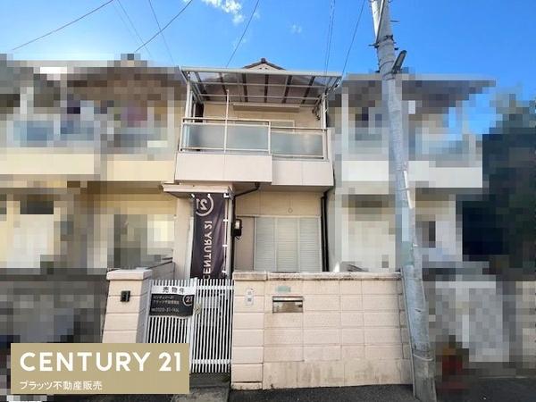 西宮市神楽町の中古一戸建て