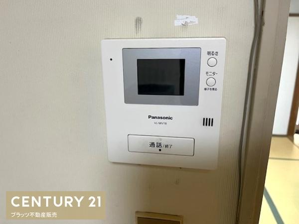 西宮市神楽町の中古一戸建て
