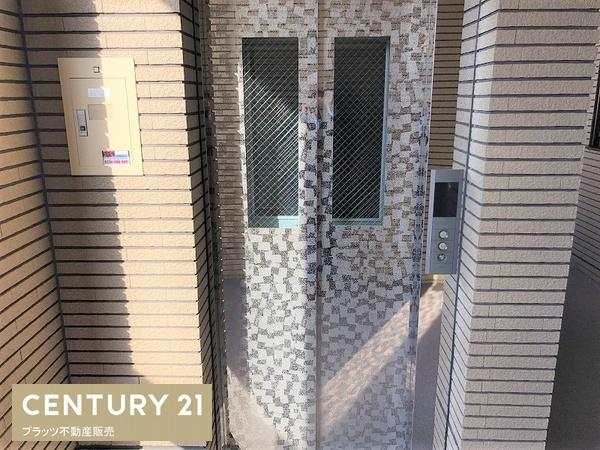 アービング豊中岡町