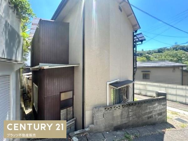 神戸市北区鈴蘭台東町３丁目