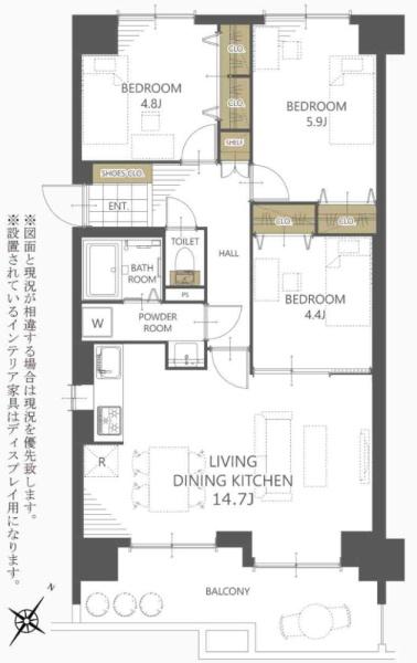豊中野畑団地　弐号棟