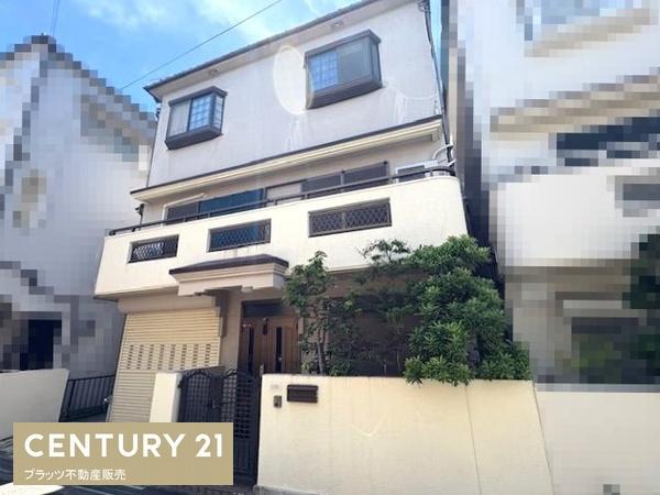 高槻市宮田町２丁目の中古一戸建