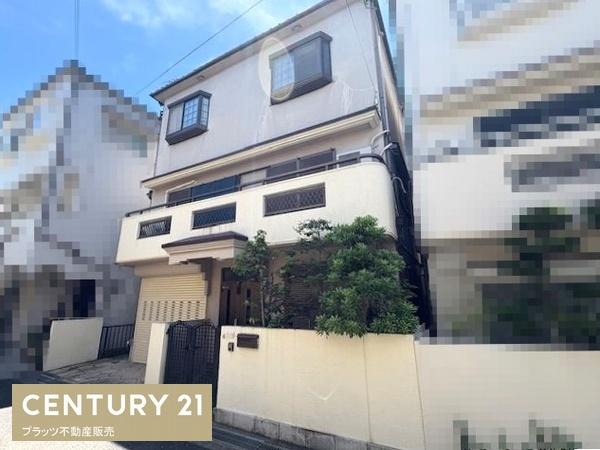 高槻市宮田町２丁目の中古一戸建て