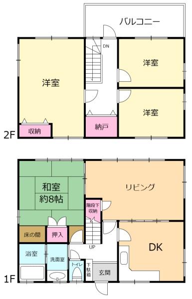 宝塚市仁川月見ガ丘の中古一戸建