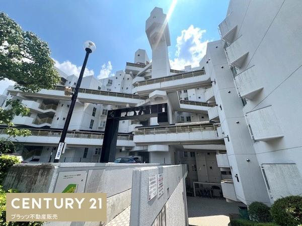 千里山ロイヤルマンション１番街Ａ棟