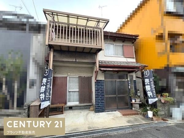 寝屋川市河北中町の中古一戸建て