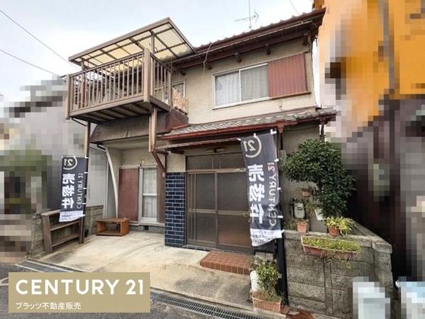 寝屋川市河北中町の中古一戸建て