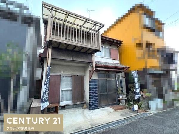 寝屋川市河北中町の中古一戸建て