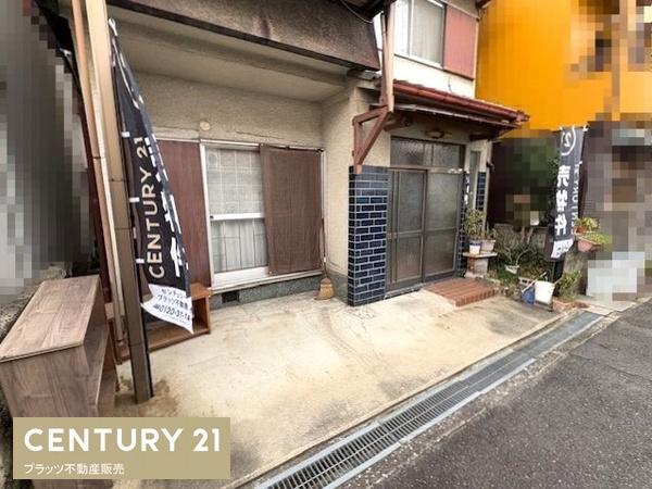 寝屋川市河北中町の中古一戸建て