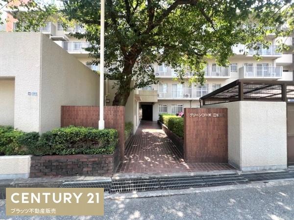 グリーンコーポ江坂第３