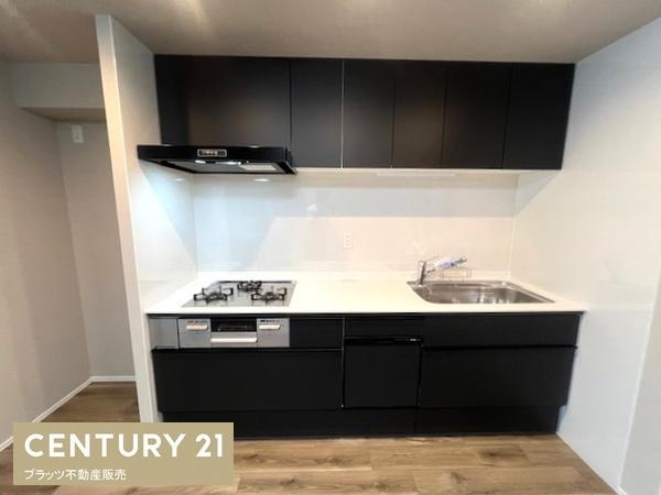 グリーンコーポ江坂第３