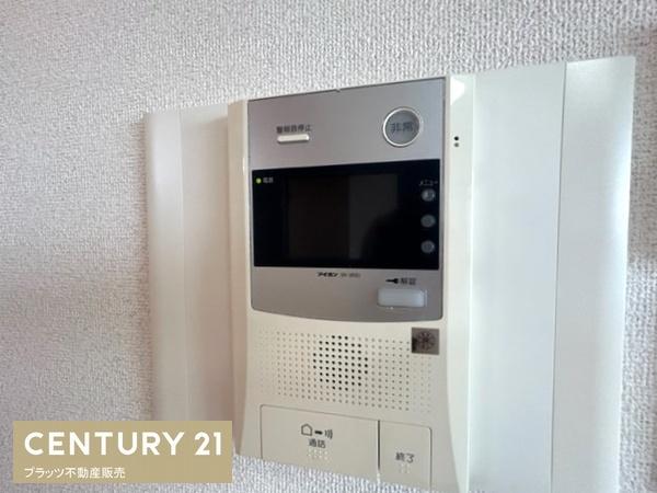 サンマンションアトレ吹田片山通り
