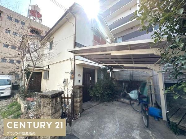 豊中市庄本町４丁目の中古一戸建