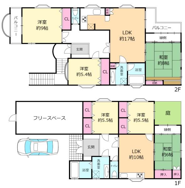 尼崎市立花町４丁目の中古一戸建て