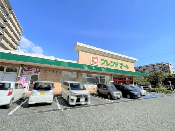 尼崎市立花町4丁目の中古一戸建て(フレンドマート尼崎水堂店)