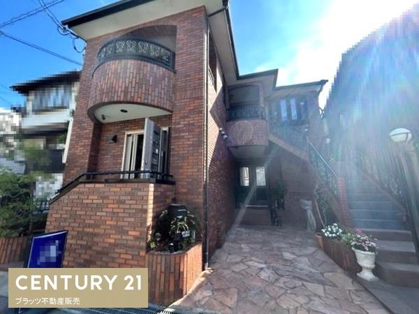 尼崎市立花町４丁目の中古一戸建て