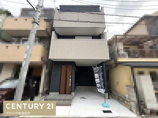 高槻市今城町の新築一戸建