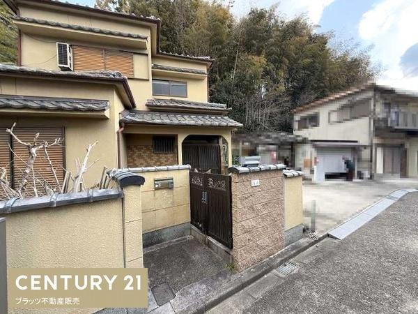 生駒市萩の台の中古一戸建て
