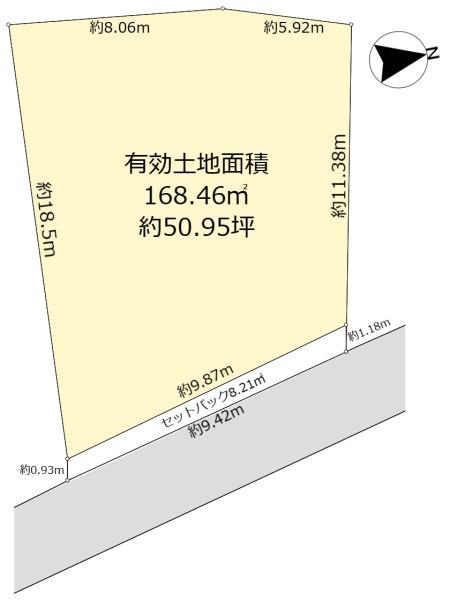高槻市成合中の町の売土地