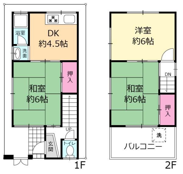 柏原市田辺２丁目の中古一戸建