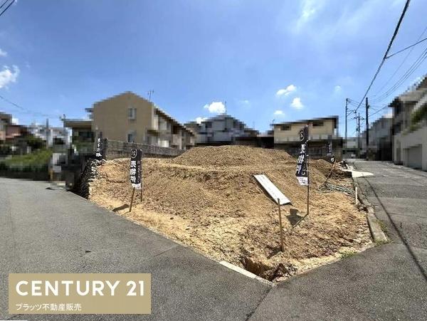 豊中市本町９丁目の土地