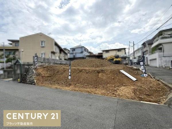 豊中市本町９丁目の売土地