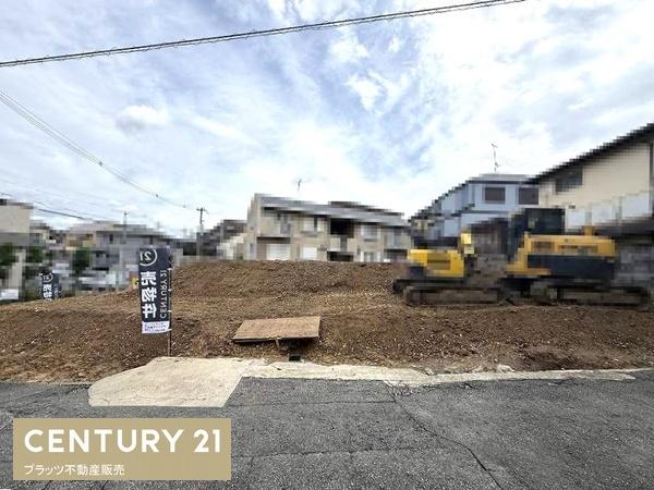 豊中市本町９丁目の売土地