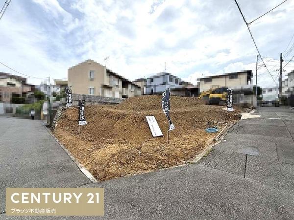 豊中市本町９丁目の売土地