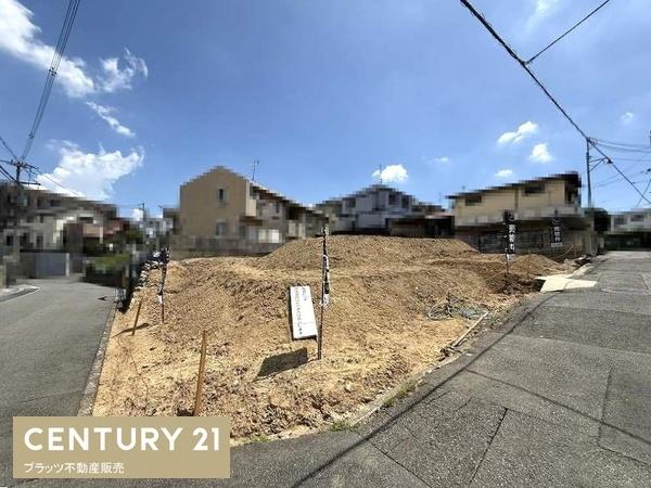 豊中市本町９丁目の土地