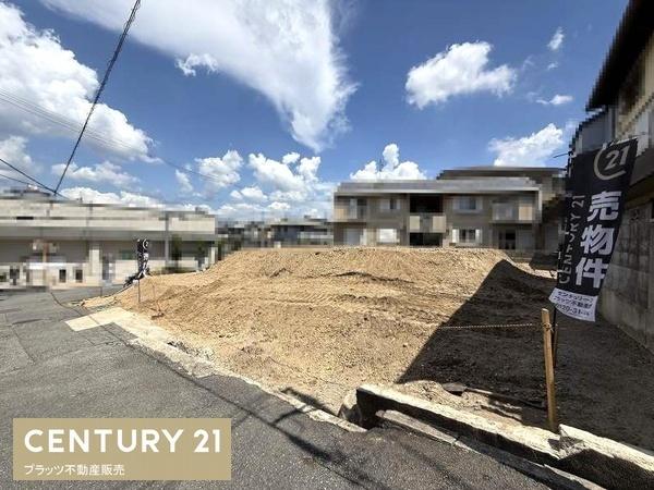豊中市本町９丁目の土地