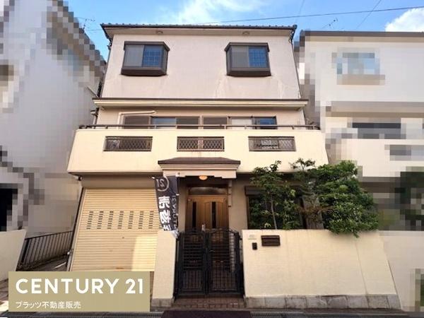 高槻市宮田町２丁目の中古一戸建