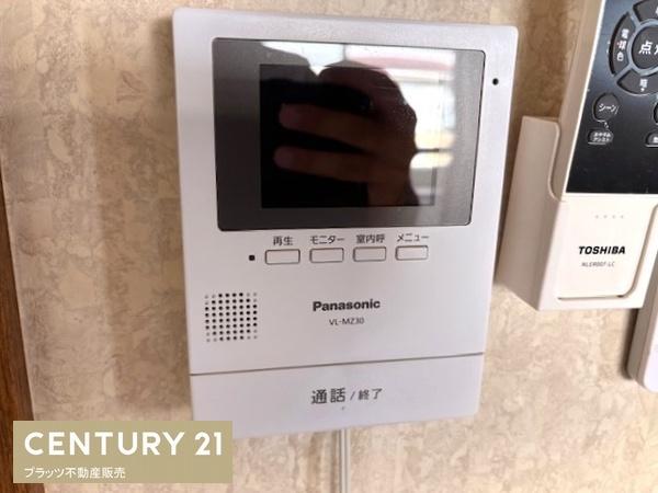 高槻市宮田町２丁目の中古一戸建て