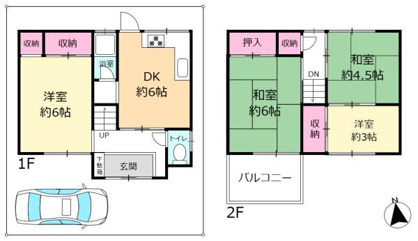 寝屋川市河北中町の中古一戸建て