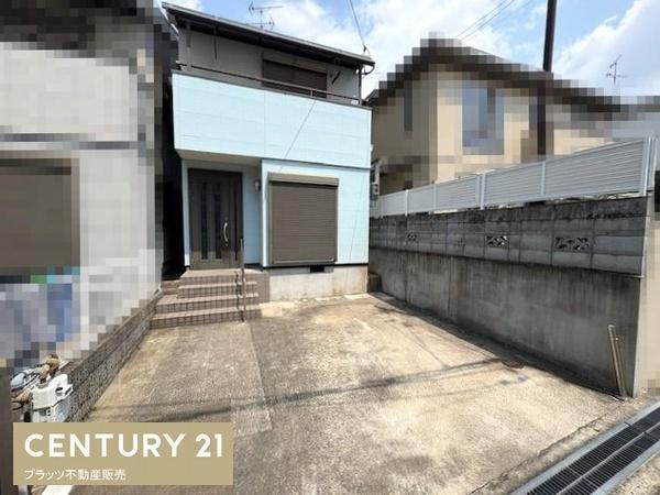 豊中市岡町北２丁目の中古一戸建て