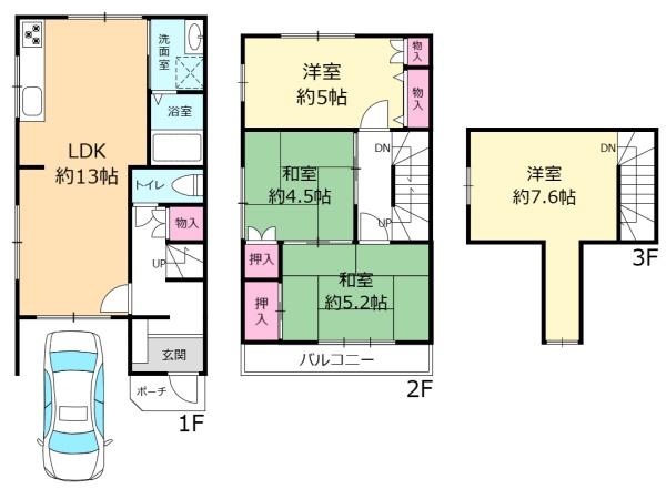 羽曳野市はびきの４丁目の中古一戸建