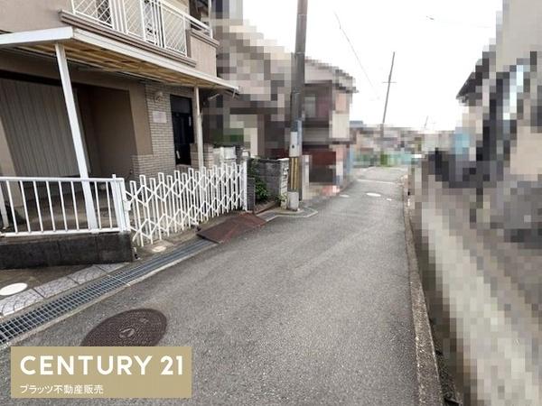 羽曳野市はびきの４丁目の中古一戸建て