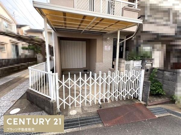 羽曳野市はびきの４丁目の中古一戸建て