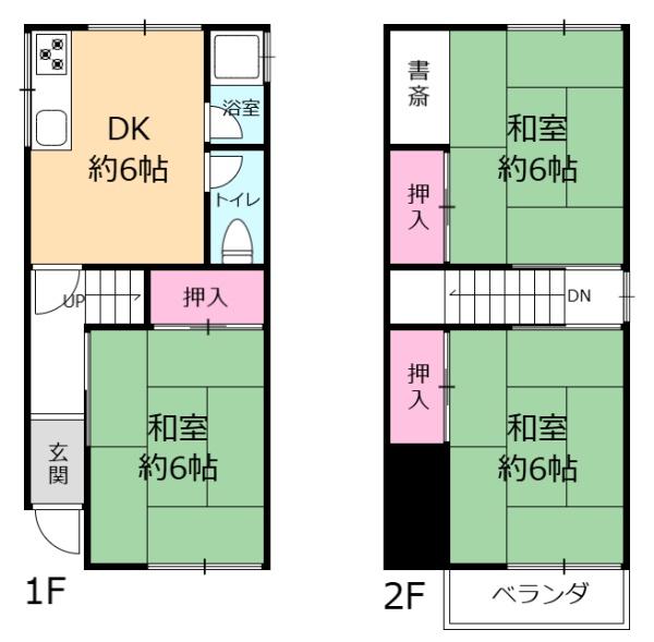 尼崎市食満３丁目の中古一戸建