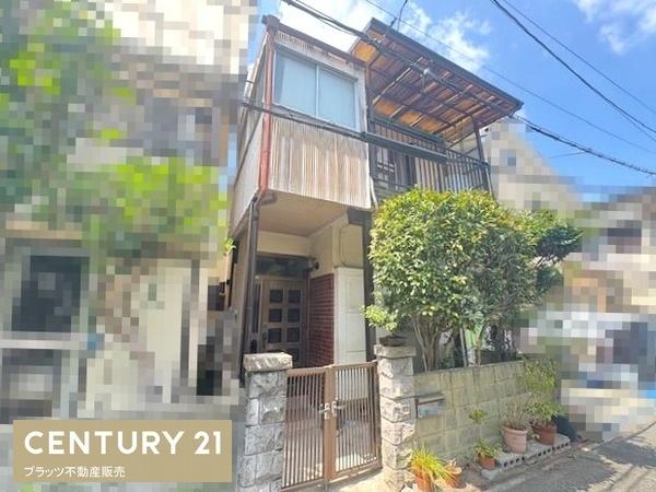 尼崎市食満３丁目の中古一戸建