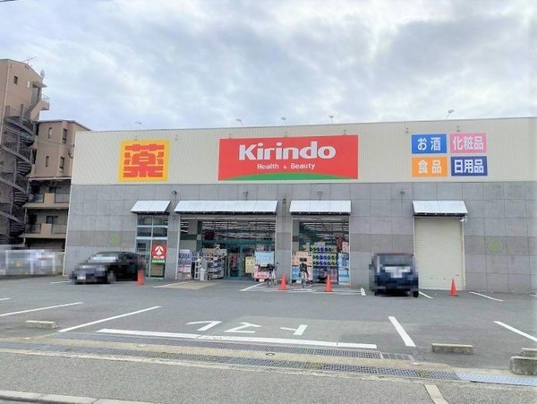 尼崎市栗山町1丁目の中古一戸建て(キリン堂尼崎三反田店)