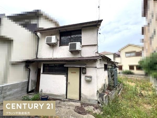 尼崎市栗山町１丁目の中古テラスハウス
