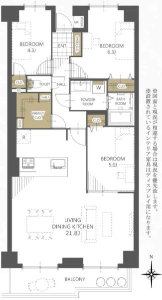 千里南パークマンションＡ棟