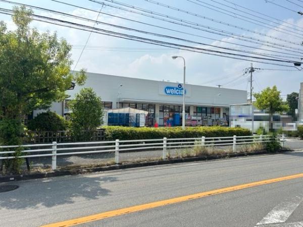 塚口ハウス1号棟(ウエルシア伊丹野間店)