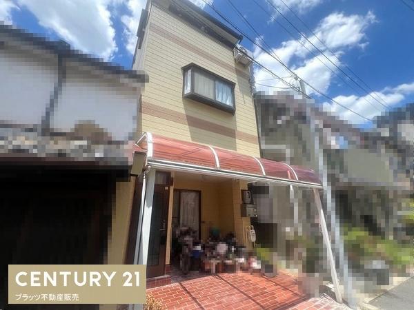 池田市新町の中古一戸建